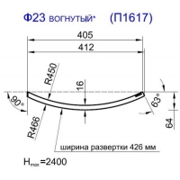 Панель радиусная (гнутая) Ф23-18, толщина 18мм